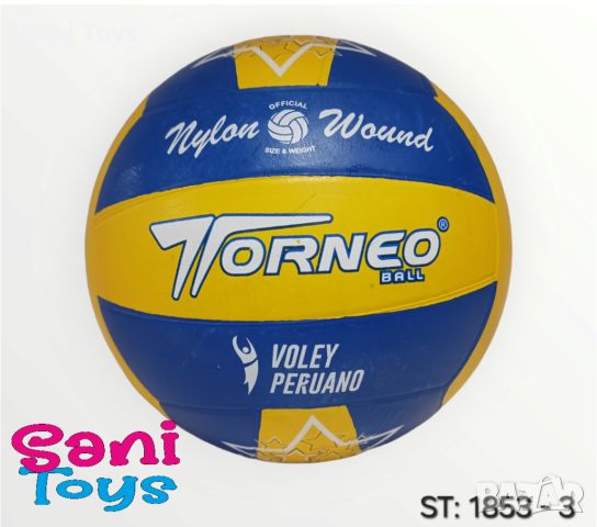 Волейболна топка, снимка 3 - Детски топки - 45540166