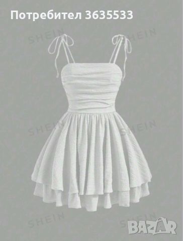Лятна бяла рокличка, снимка 1 - Рокли - 45658338