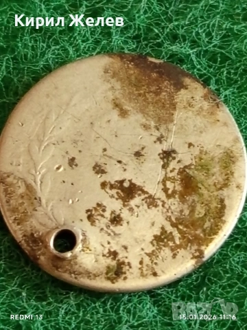 Сребърна монета 20 кройцера 1797г. Франц втори Австрия за КОЛЕКЦИЯ 52888, снимка 6 - Нумизматика и бонистика - 53106559