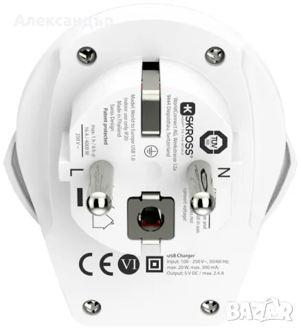 Адаптер SKROSS World to Europe, Schuko, USB, бял - 2 броя., снимка 9 - Други стоки за дома - 47176496