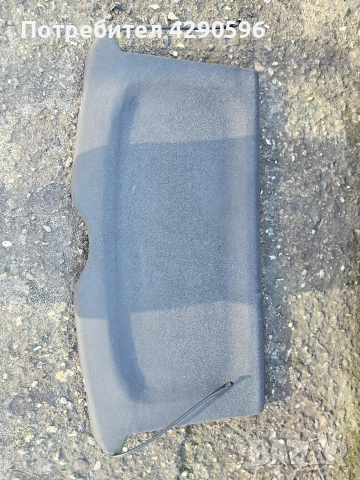 Кора за багажник за Opel Corsa C / Опел Корса Ц - 2000-2006 г.