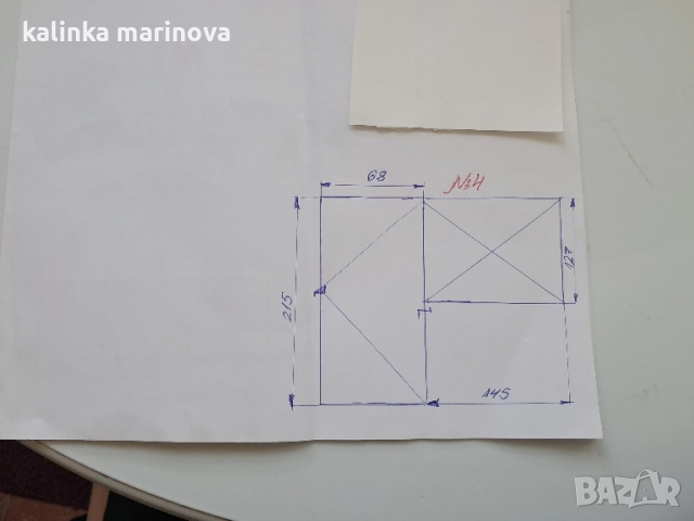 ПВЦ дограма втора употреба , снимка 4 - Дограми - 51590182