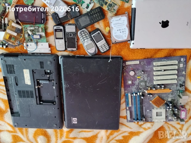 По договаряне! , снимка 2 - Дънни платки - 54087365