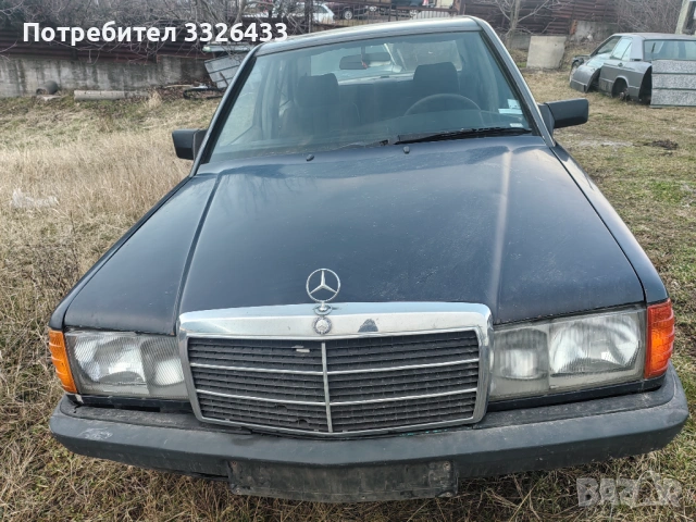 Мерцедес 190 2.0 Дизел - перфектно състояние , снимка 8 - Автомобили и джипове - 53281543