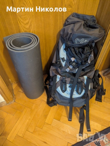 Туристическа раница Milo - 60 литра вместимост, снимка 5 - Спортна екипировка - 53144150