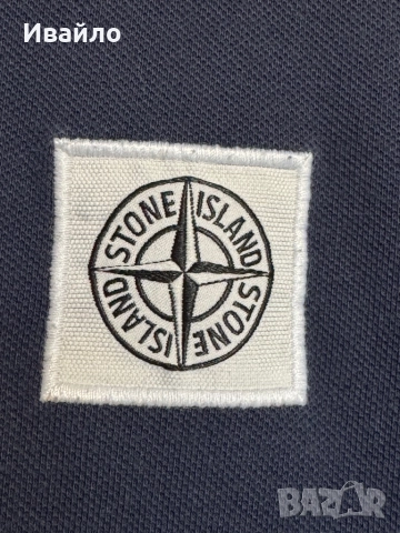 Stone Island Polo T Shirt., снимка 2 - Тениски - 51645740
