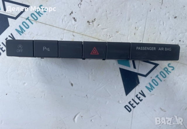 2GN927132D копче аварийни светлини панел копчета от Volkswagen T-Cross 1.0 TSI, двигател DLAA, 110кс