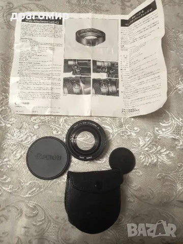 Canon C-8 Wide Attachment Lens 43