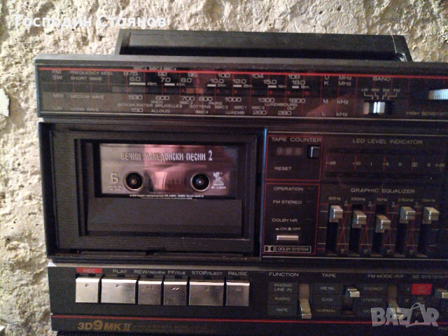 HITACHI 3D9 MKII, снимка 2 - Радиокасетофони, транзистори - 53475223