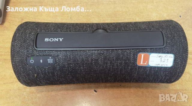 Колона Sony SRS-XG300, снимка 4 - Тонколони - 46347594