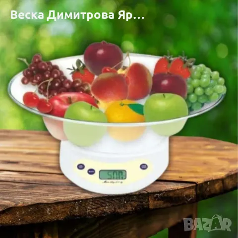 Дигитална кухненска везна, 5кг., купа, батерия, LCD екран, Бял, снимка 4 - Електронни везни - 47059426