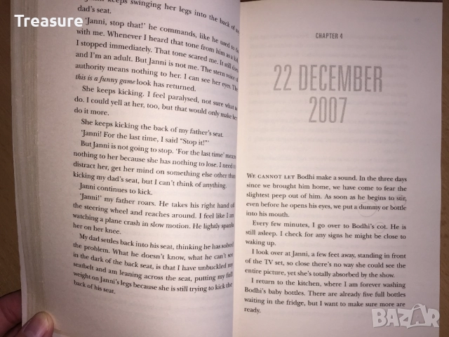 January First - Michael Schofield, снимка 14 - Художествена литература - 38650393