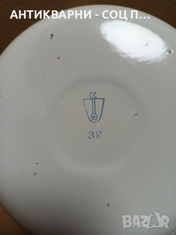 Соц Стара Емайлирана Съдинка. , снимка 8 - Антикварни и старинни предмети - 51781588