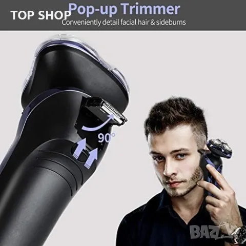 Нова Електрическа самобръсначка за мъже/Водоустойчиви мокри и сухи ротации/USB, снимка 4 - Електрически самобръсначки - 49892881