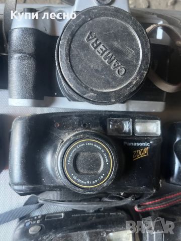 Стари фотоапарати, снимка 3 - Фотоапарати - 45700067
