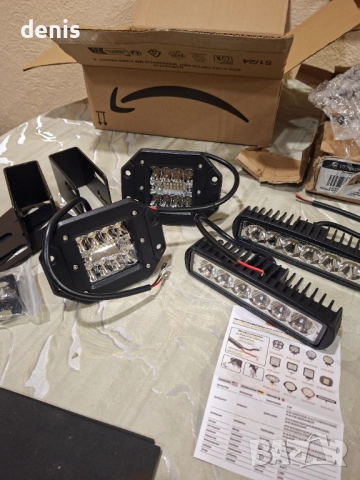 Лед халогени за кола, снимка 2 - Аксесоари и консумативи - 52788258