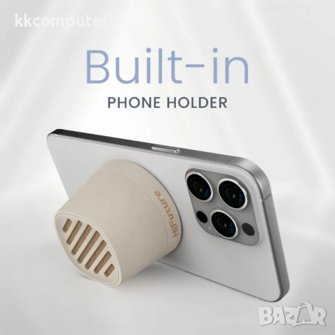 HiFuture Mega S - Bluetooth тонколона с MagSafe, безжично зареждане и TWS - Latte, снимка 2 - Bluetooth тонколони - 53901108