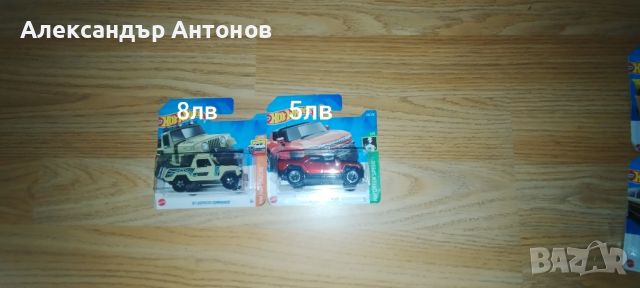 Hot wheels , снимка 2 - Колекции - 46238107