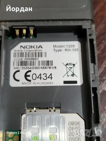 Nokia 1209, снимка 7 - Nokia - 46825234