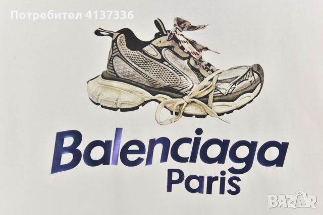 BALENCIAGA тениска,t shirt balenciaga,2024 нови модели, снимка 7 - Тениски - 46385810