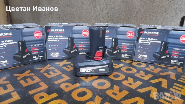 Батерия Parkside 12v - 5A