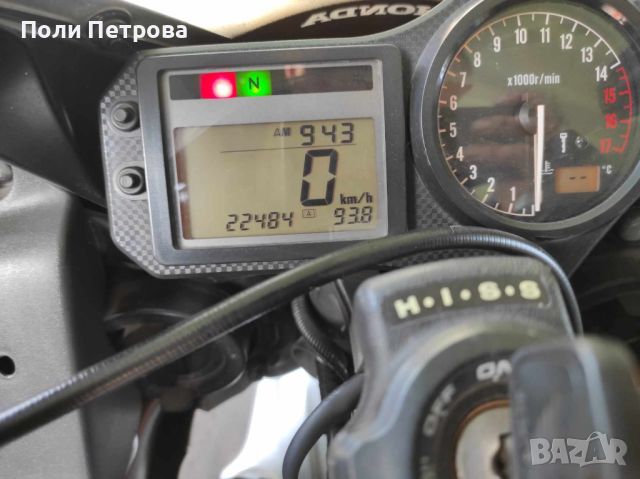 Honda CBR 600i, снимка 2 - Мотоциклети и мототехника - 45316662