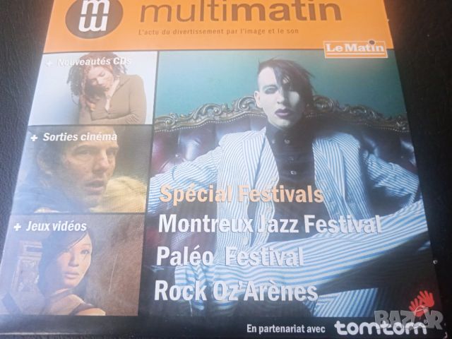 Special Festivals Montreux Jazz Festival и др. оригинален промо диск , снимка 2 - CD дискове - 45726513