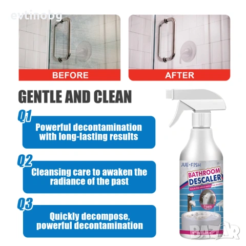 Мощен почистващ препарат за баня, 60 мл, снимка 4 - Препарати за почистване - 54077317