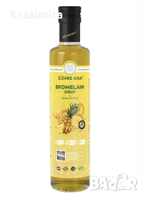 ДЕТОКС СИРОП ЗУХРЕ АНА С БРОМЕЛАИН 250 МЛ, снимка 3 - Други - 53632622