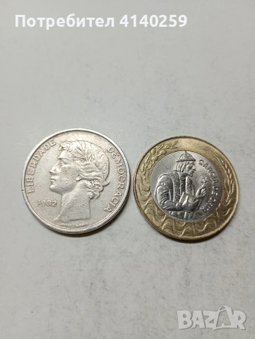 ПОРТУГАЛИЯ МОНЕТИ , снимка 4 - Нумизматика и бонистика - 53947290