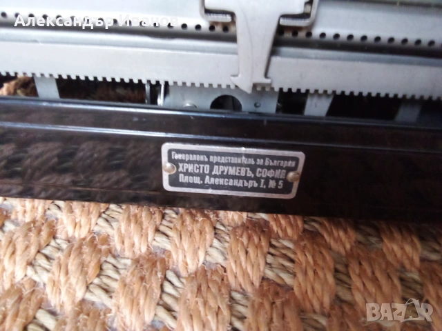Германска пишеща машина CONTINENTAL 1936 г., снимка 6 - Антикварни и старинни предмети - 53130382