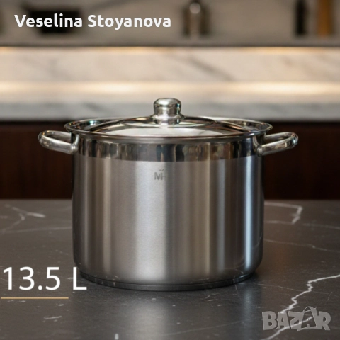 🔔Неръждаема тенджера -  MERCURY HAUS COSMO PREMIUM, снимка 3 - Съдове за готвене - 52570574
