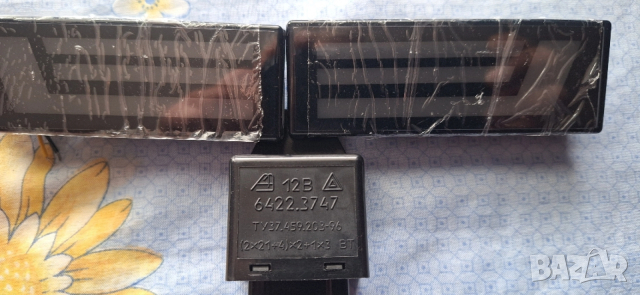 LED комплект за Лада Нива , снимка 5 - Аксесоари и консумативи - 52660185