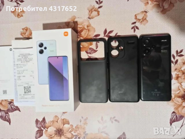 Xiaomi Redmi Note 13 Pro Plus 5G