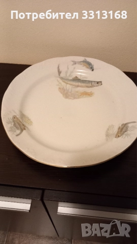 Порцеланово плато 