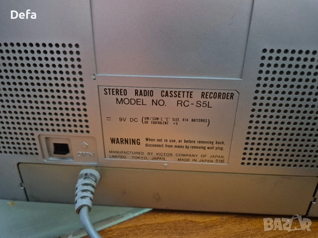 радиокасетофон , снимка 3 - Радиокасетофони, транзистори - 53663718