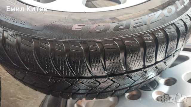 Алуминиеви джанти с гуми , снимка 3 - Гуми и джанти - 54091054