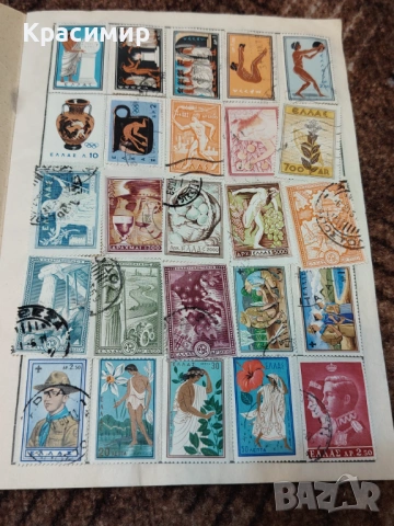 Greek Stamps , снимка 16 - Филателия - 53420421