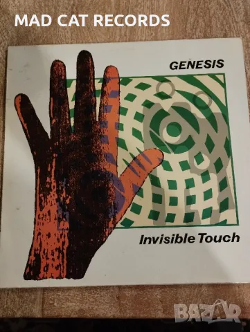 LP.Genesis-Invisible Touch.Грамофонна Плоча, снимка 1 - Грамофонни плочи - 49471431