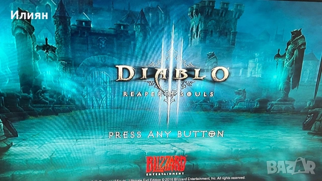 PlayStation 3 Slim 120 GB , снимка 6 - PlayStation конзоли - 53198881