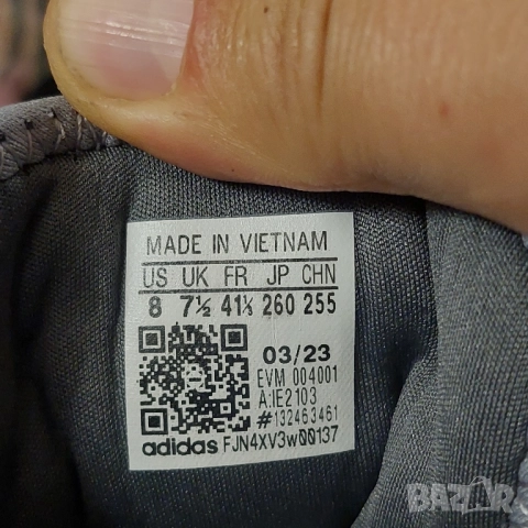 оригинални маратонки ADIDAS : HYPERTURF номер 41 1/3, снимка 8 - Маратонки - 52344498