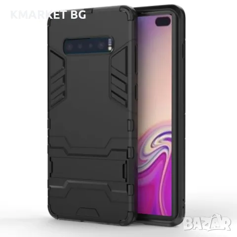 Samsung Galaxy S10 Plus / S10+ Удароустойчив Калъф и Протектор, снимка 9 - Калъфи, кейсове - 48470383