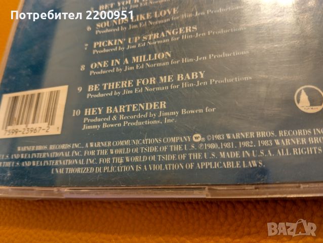 JOHNNY LEE, снимка 9 - CD дискове - 45668222