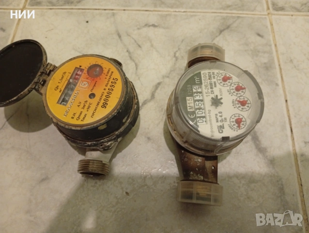 Продавам водомер втора употреба 