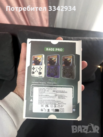 Ретро Гейминг Конзола с над 20 000 Игри R40 - Nintendo/Sega/Capcom/PS1/Gameboy и много други - Чисто, снимка 2 - Други игри и конзоли - 54178615