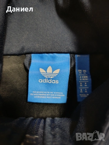 Горнище Adidas , снимка 5 - Спортни дрехи, екипи - 53387697