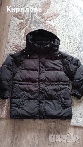 Дамско зимно яке Bershka 