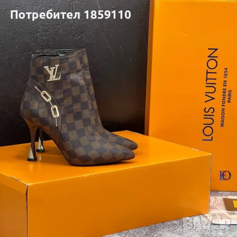 Дамски Кожени Боти :36-41: LOUIS VUITTON , снимка 1 - Дамски боти - 46984641