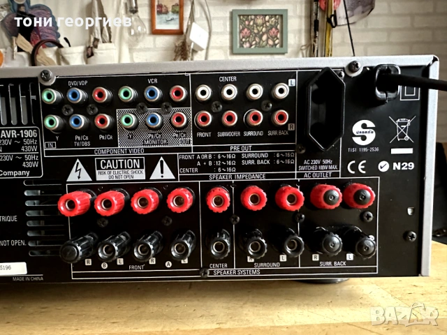 Усилвател DENON AVR 1906 - AV RECEIVER DENON, снимка 16 - Ресийвъри, усилватели, смесителни пултове - 54070346