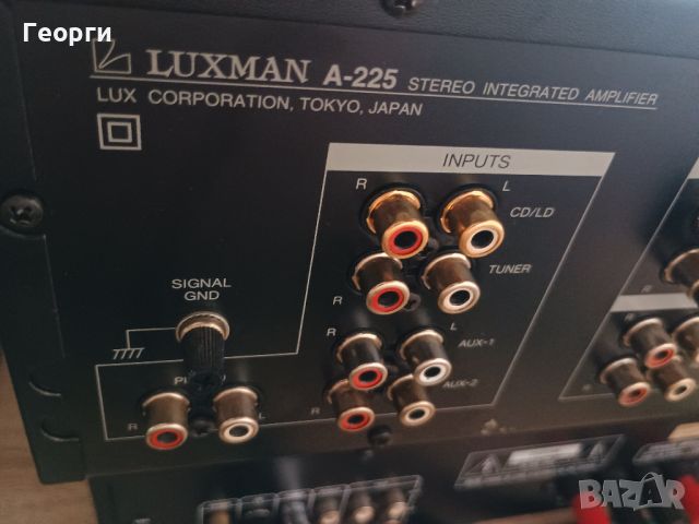 Luxman A-225 class AB transistored pre-main amplifier, снимка 4 - Ресийвъри, усилватели, смесителни пултове - 46361091